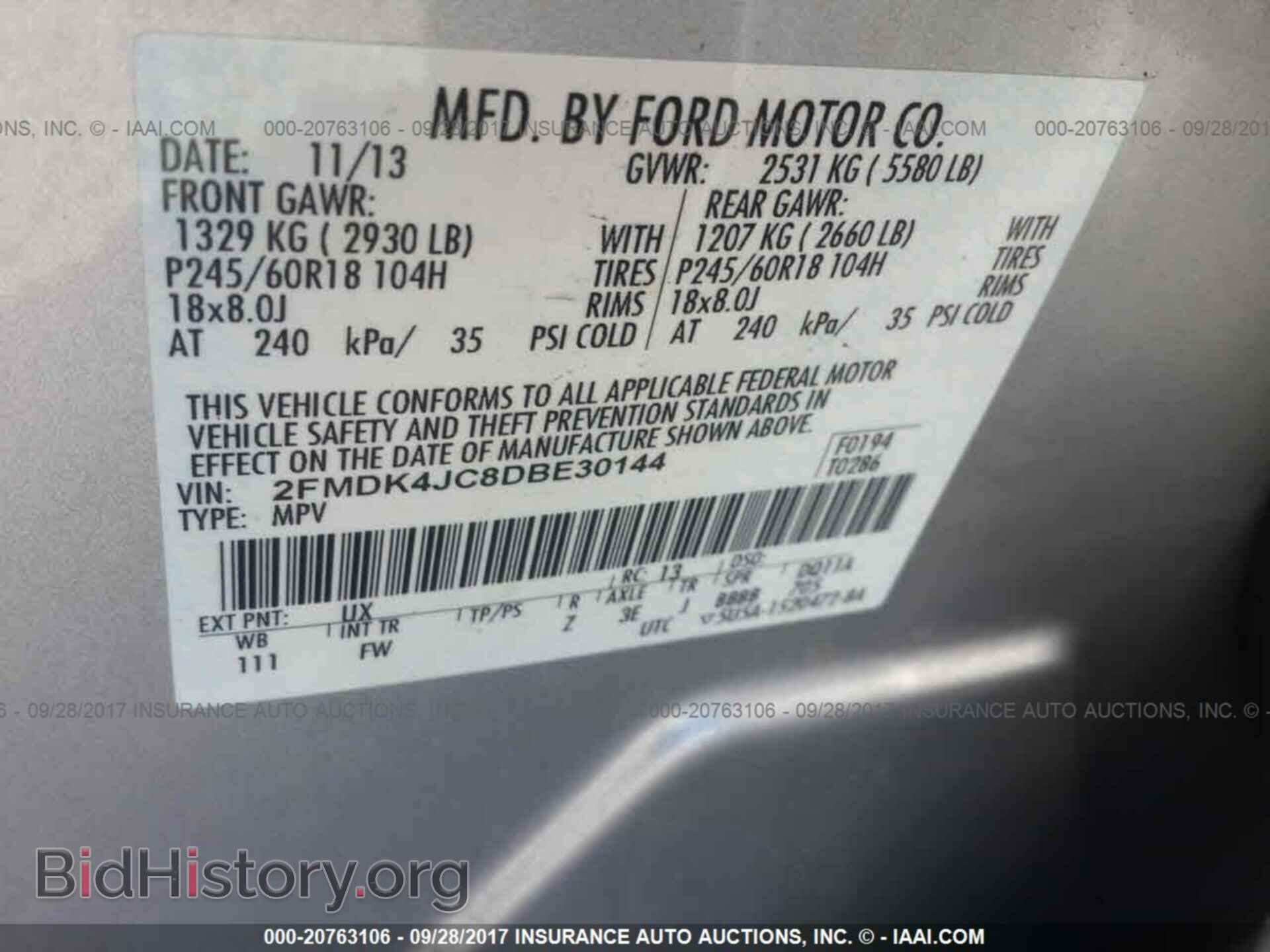 2013 Ford Edge - VIN: 2FMDK4JC8DBE30144 - Photo 9