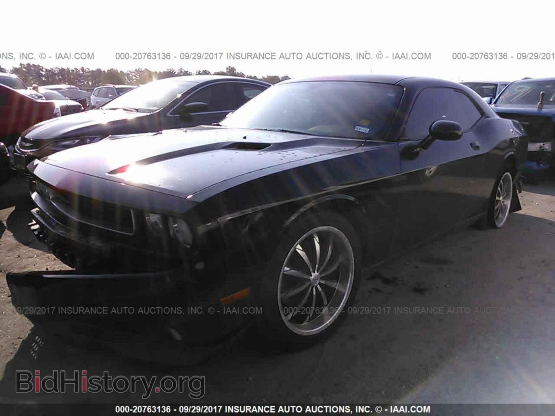 2012 Dodge Challenger - VIN: 2C3CDYAG5CH294012 - Photo 2