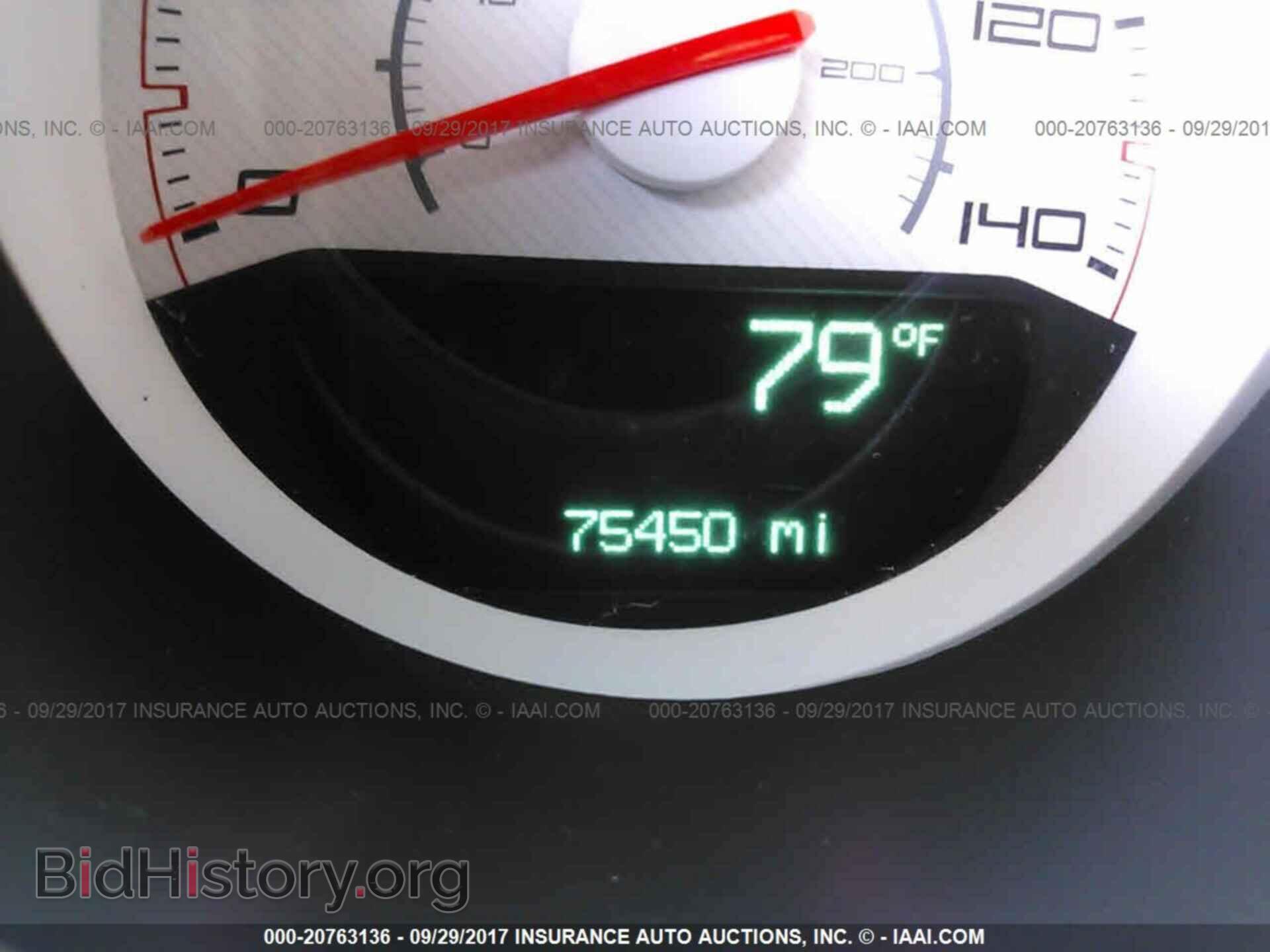 2012 Dodge Challenger - VIN: 2C3CDYAG5CH294012 - Photo 7