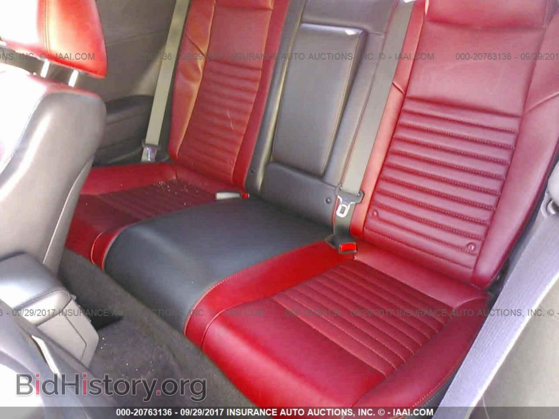 2012 Dodge Challenger - VIN: 2C3CDYAG5CH294012 - Photo 8