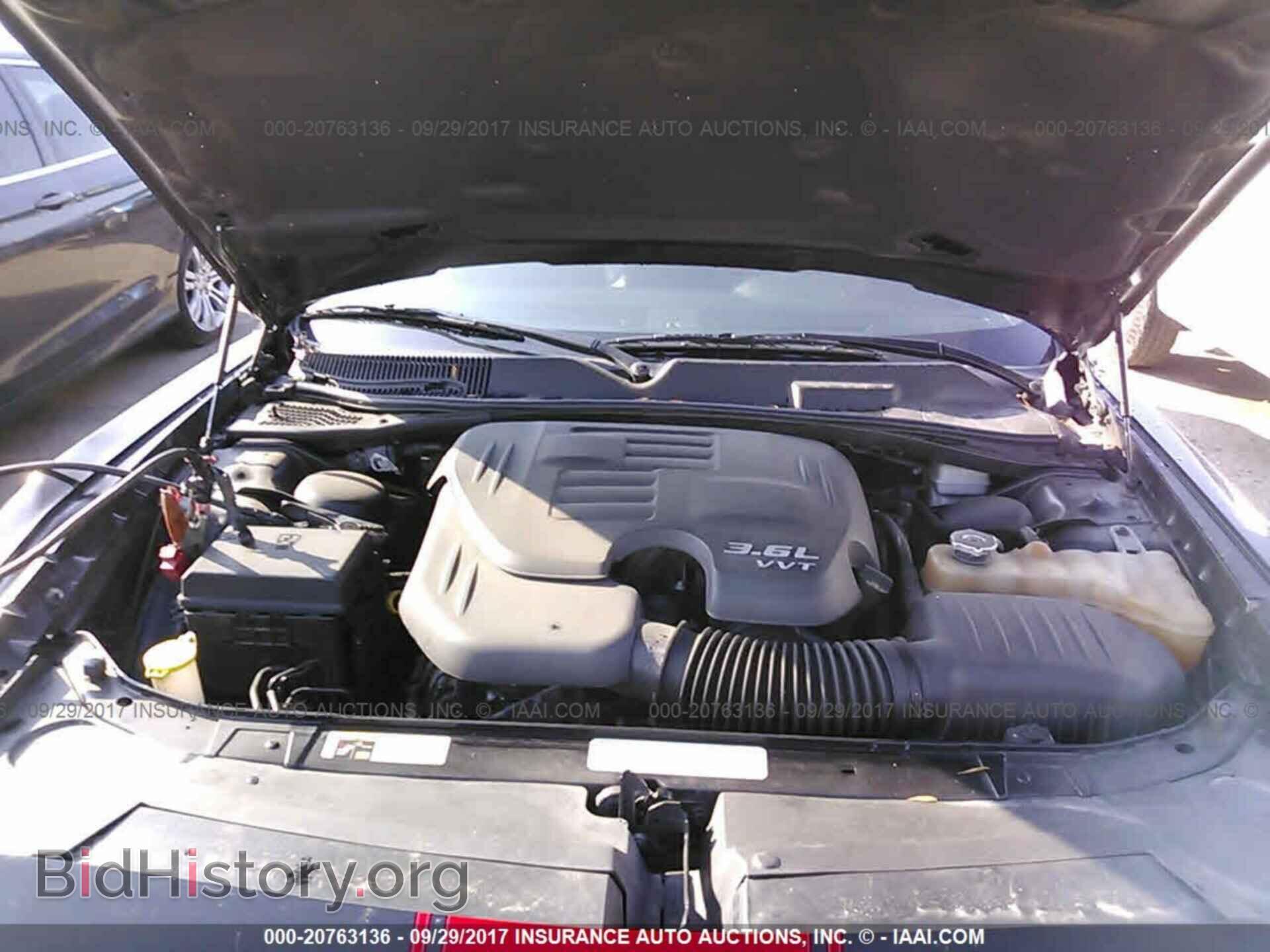 2012 Dodge Challenger - VIN: 2C3CDYAG5CH294012 - Photo 10