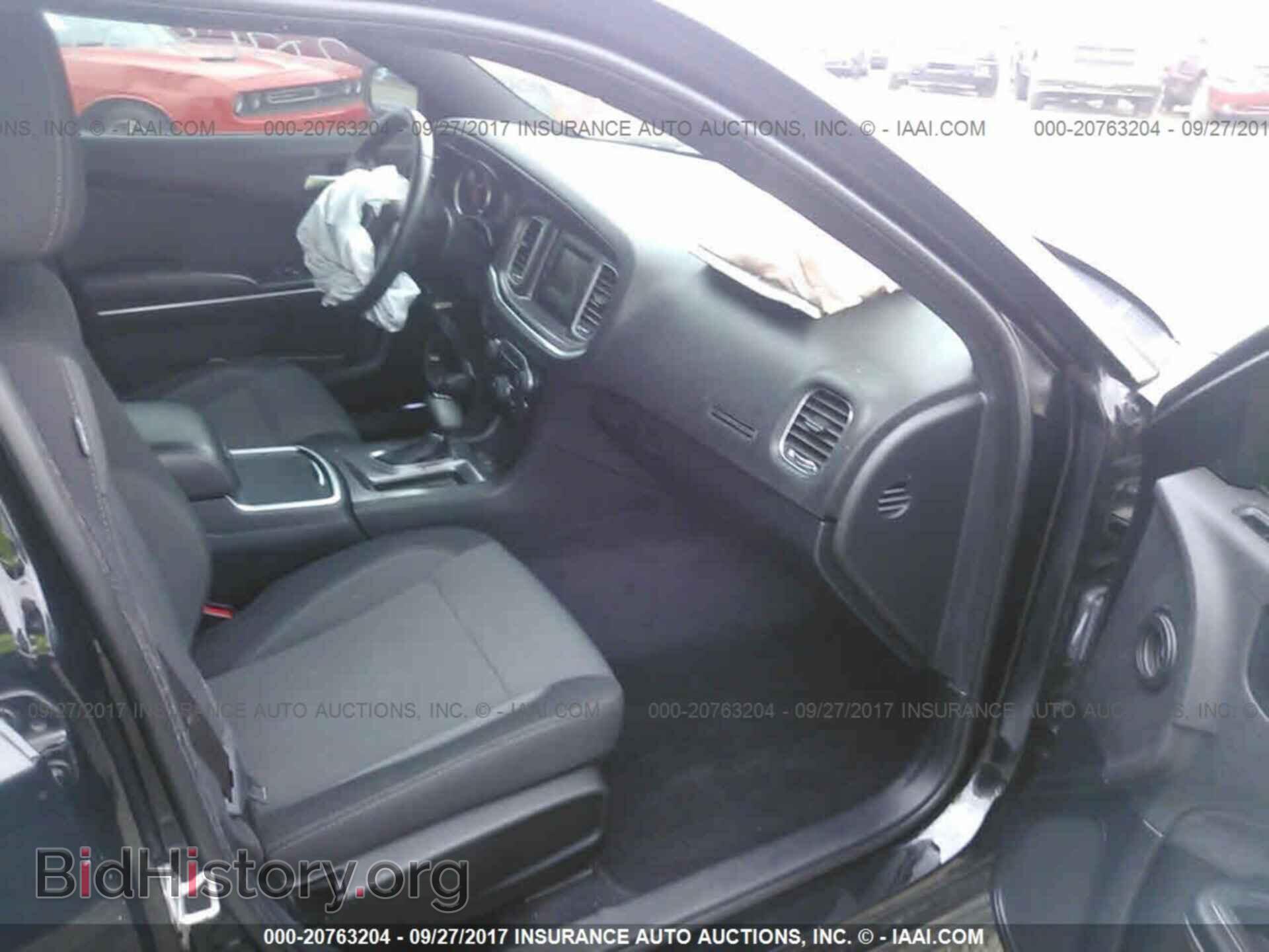 2015 Dodge Charger - VIN: 2C3CDXBG3FH866076 - Фото 5