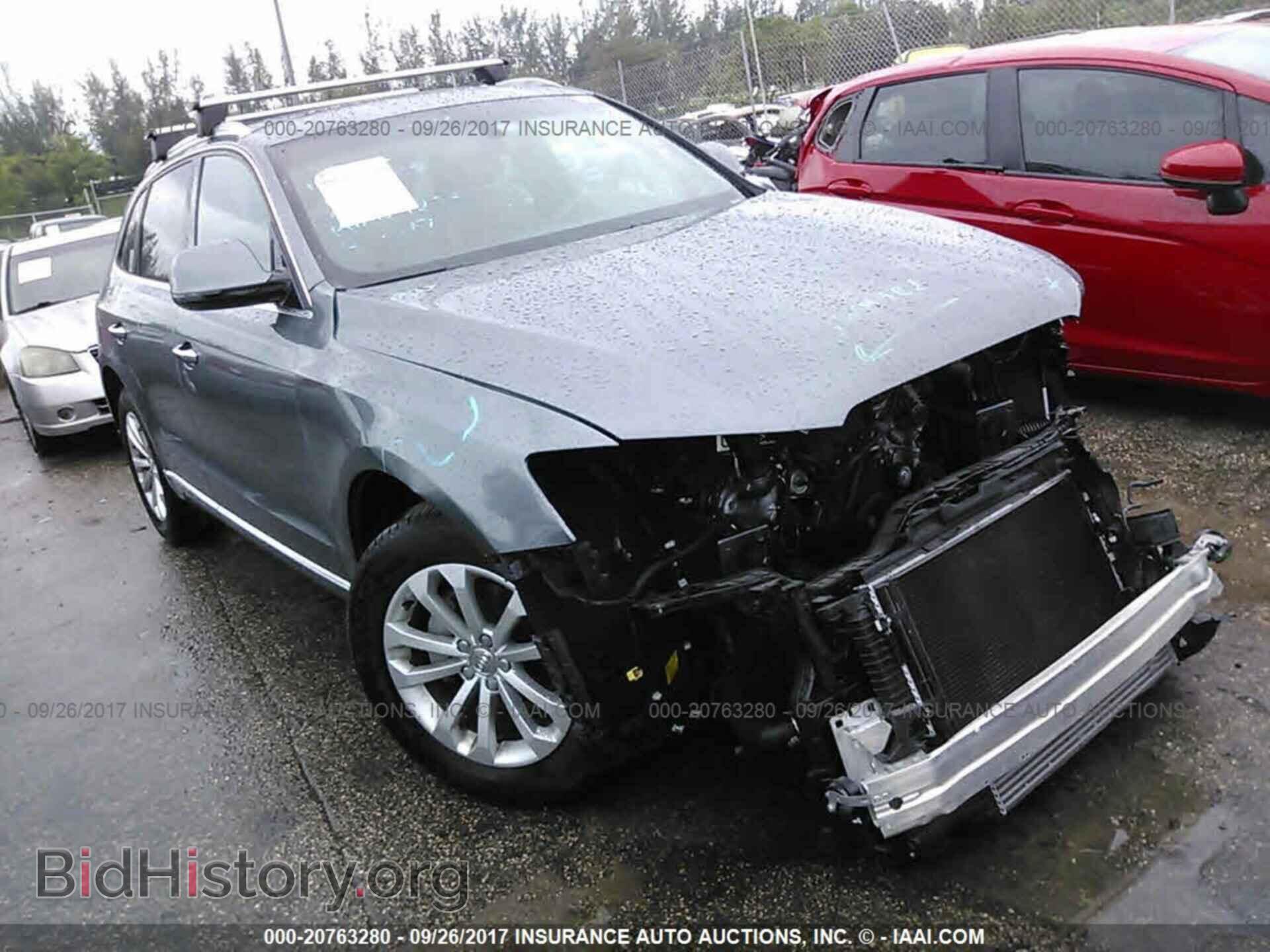 Фотография WA1C2AFP2HA042509 - Audi Q5 2017
