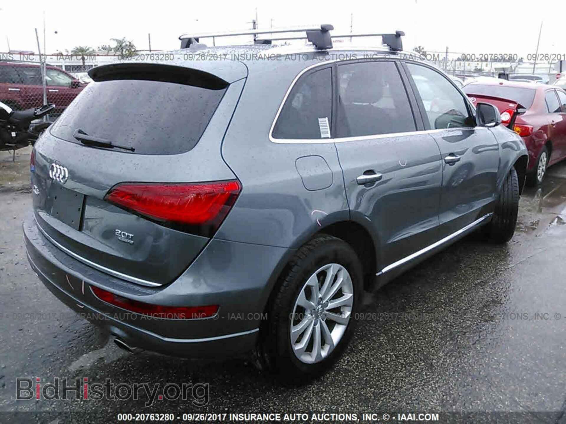 2017 Audi Q5 - VIN: WA1C2AFP2HA042509 - Фото 4
