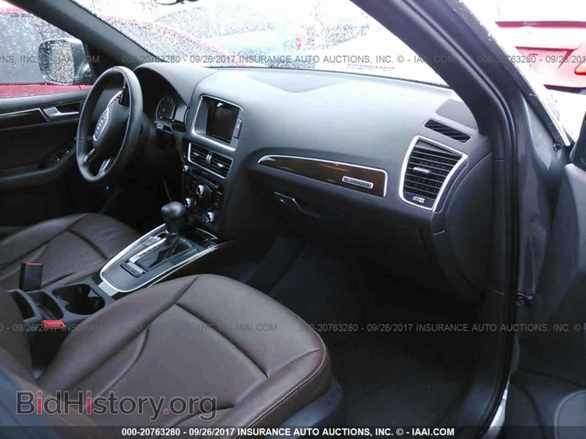 2017 Audi Q5 - VIN: WA1C2AFP2HA042509 - Фото 5