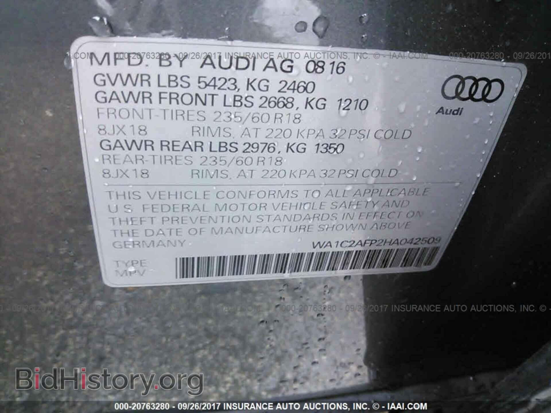 2017 Audi Q5 - VIN: WA1C2AFP2HA042509 - Фото 9