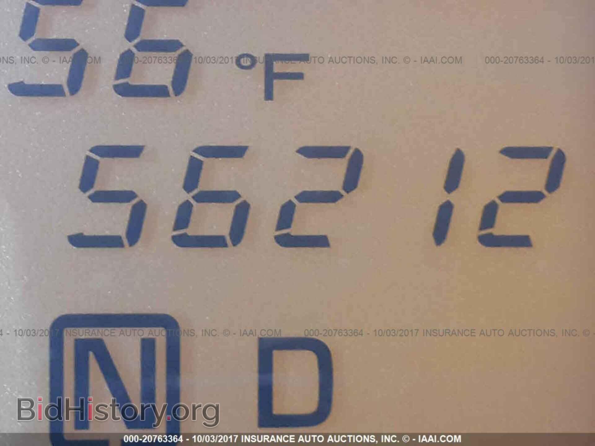2012 Toyota Rav4 - VIN: 2T3BF4DV5CW198658 - Фото 7