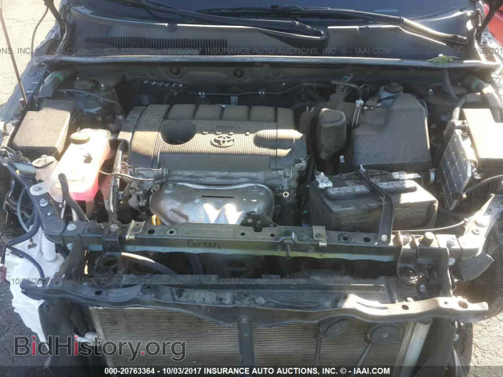 2012 Toyota Rav4 - VIN: 2T3BF4DV5CW198658 - Фото 10