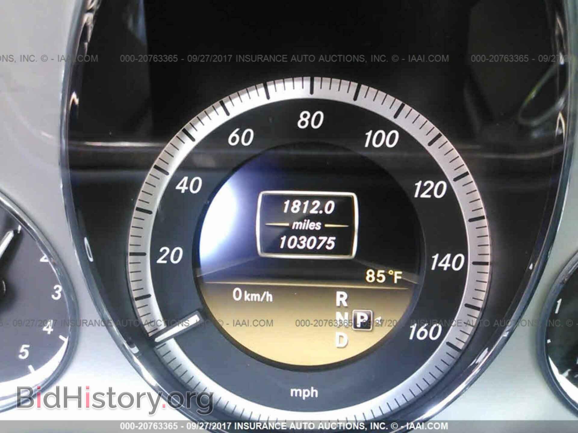 2012 Mercedes-benz E - VIN: WDDHF2EB6CA531232 - Photo 7