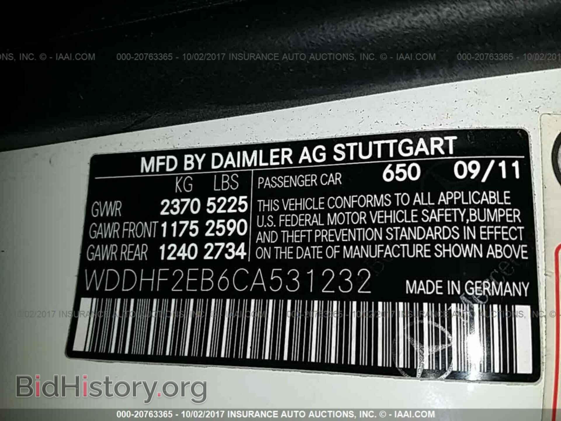2012 Mercedes-benz E - VIN: WDDHF2EB6CA531232 - Photo 9