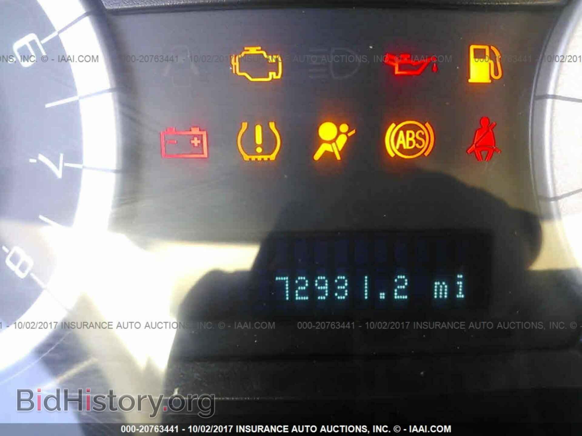 2012 Ford Escape - VIN: 1FMCU0D7XCKC26558 - Photo 7