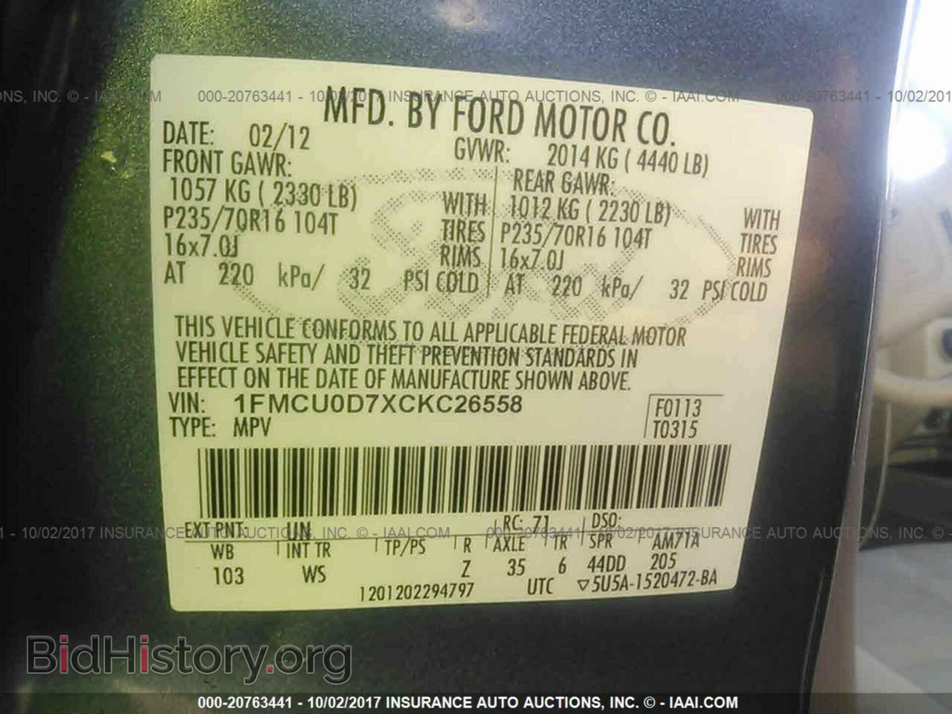 2012 Ford Escape - VIN: 1FMCU0D7XCKC26558 - Photo 9