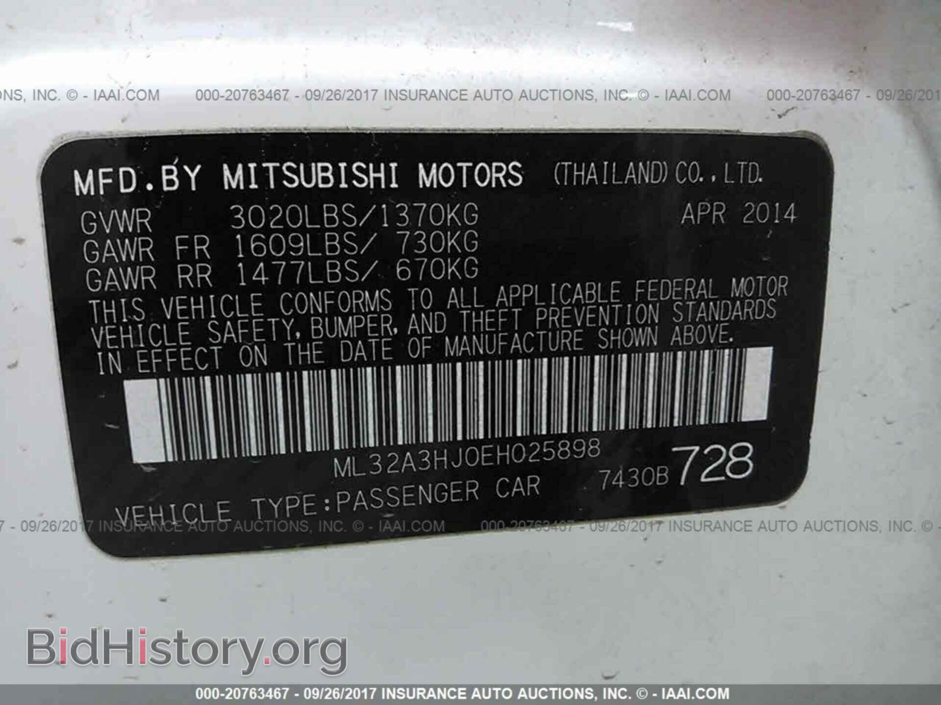 2014 Mitsubishi Mirage - VIN: ML32A3HJ0EH025898 - Фото 9