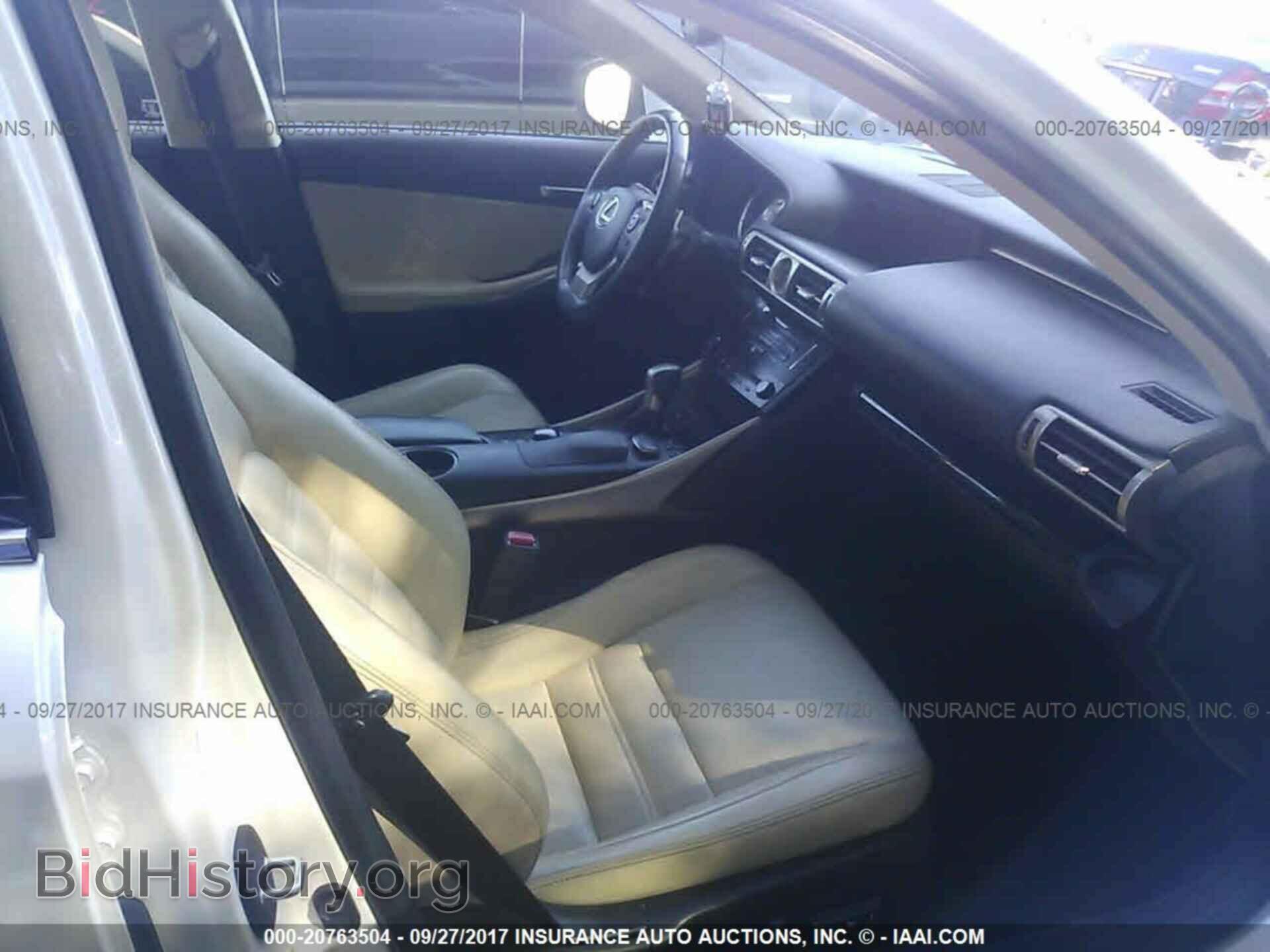 2014 Lexus Is - VIN: JTHCF1D26E5009999 - Photo 5