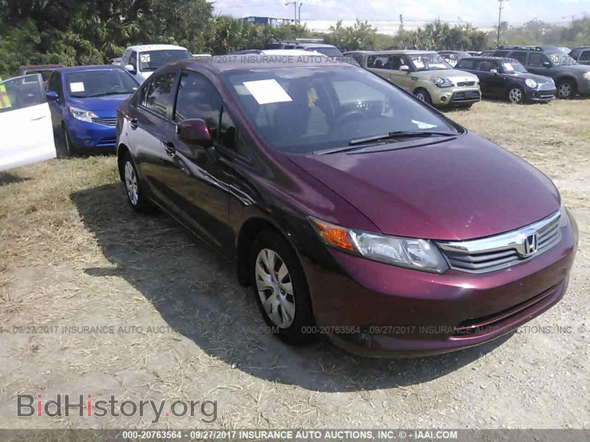 Photo 2HGFB2F52CH544911 - Honda Civic 2012