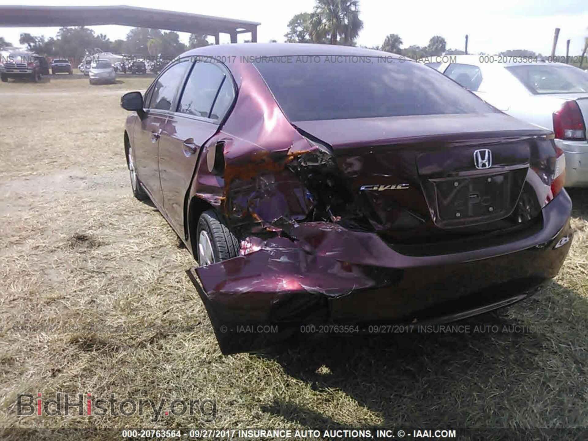 2012 Honda Civic - VIN: 2HGFB2F52CH544911 - Photo 3