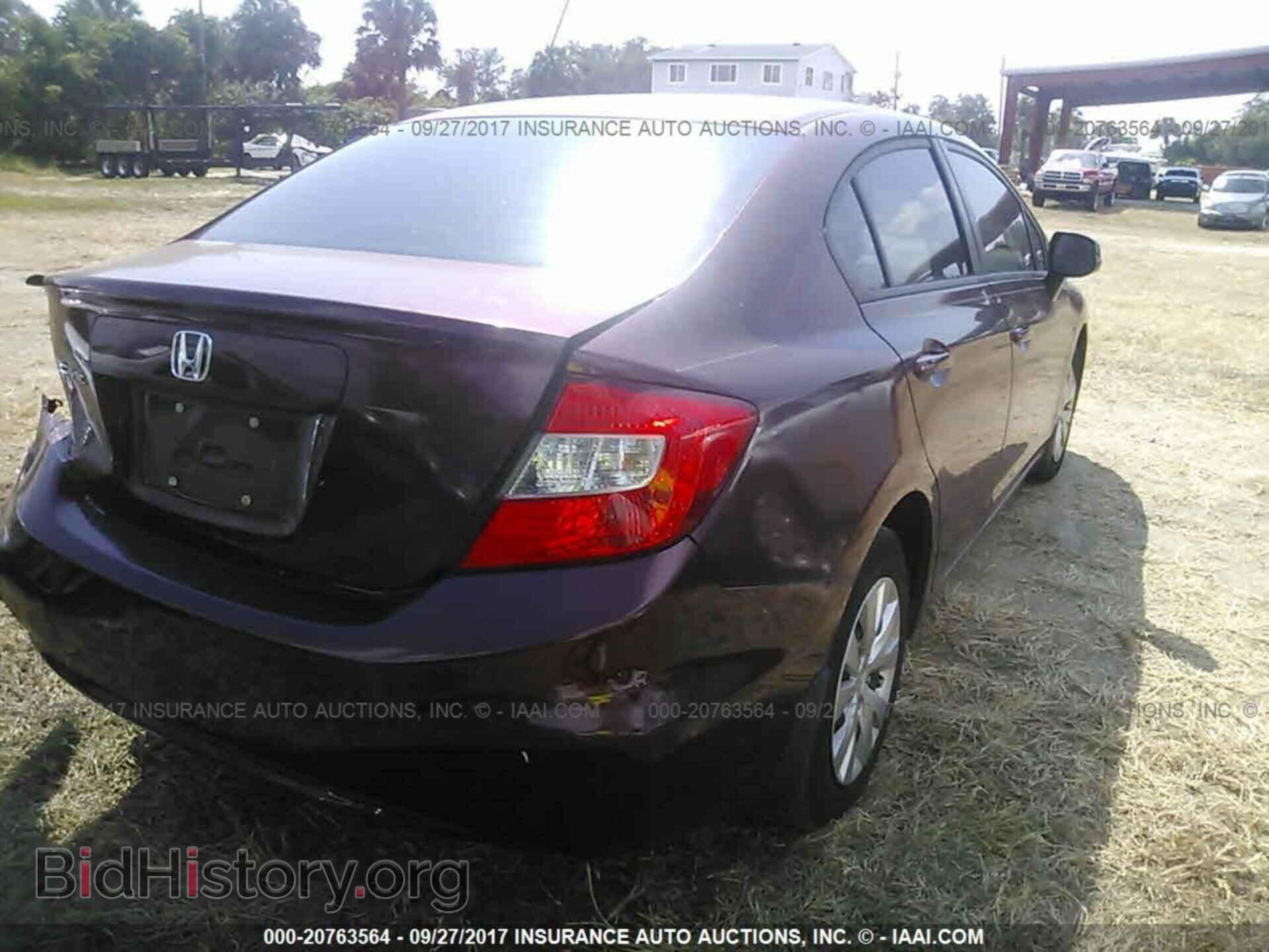 2012 Honda Civic - VIN: 2HGFB2F52CH544911 - Photo 4