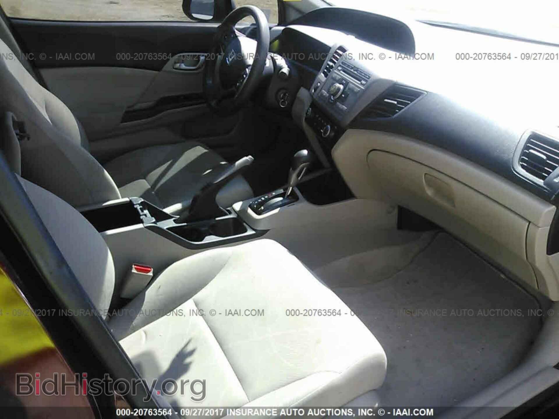 2012 Honda Civic - VIN: 2HGFB2F52CH544911 - Photo 5