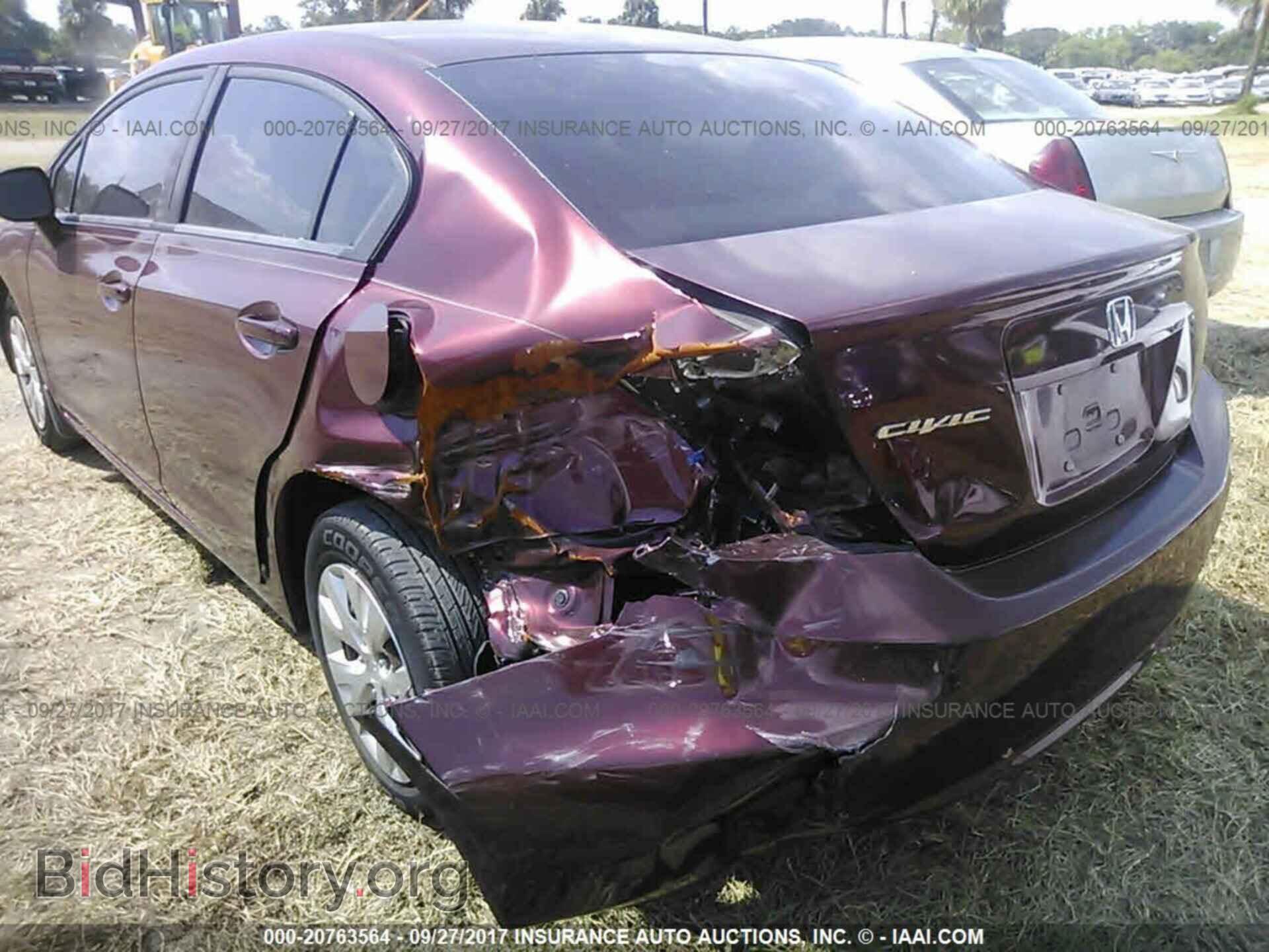 2012 Honda Civic - VIN: 2HGFB2F52CH544911 - Photo 6