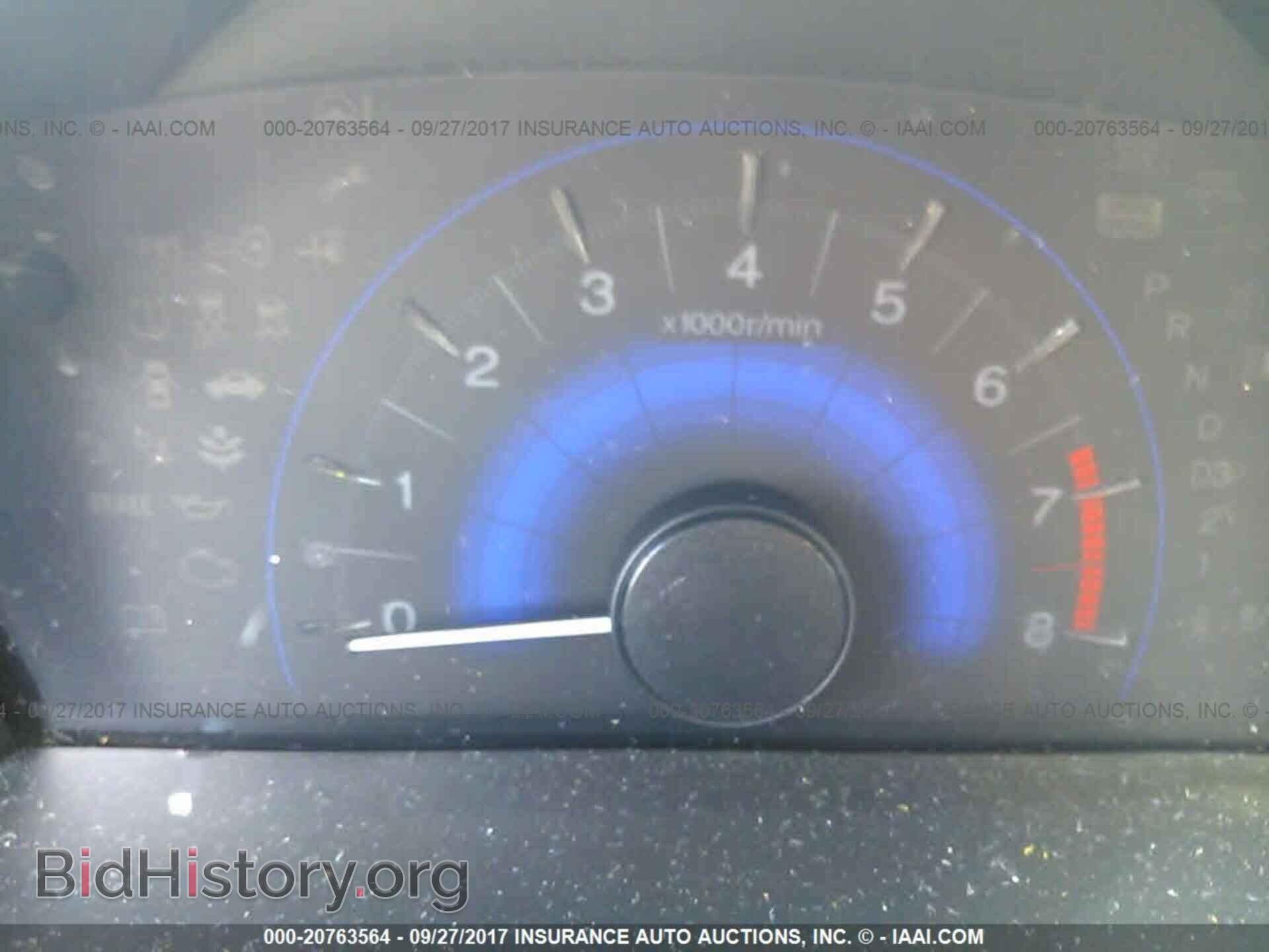 2012 Honda Civic - VIN: 2HGFB2F52CH544911 - Photo 7