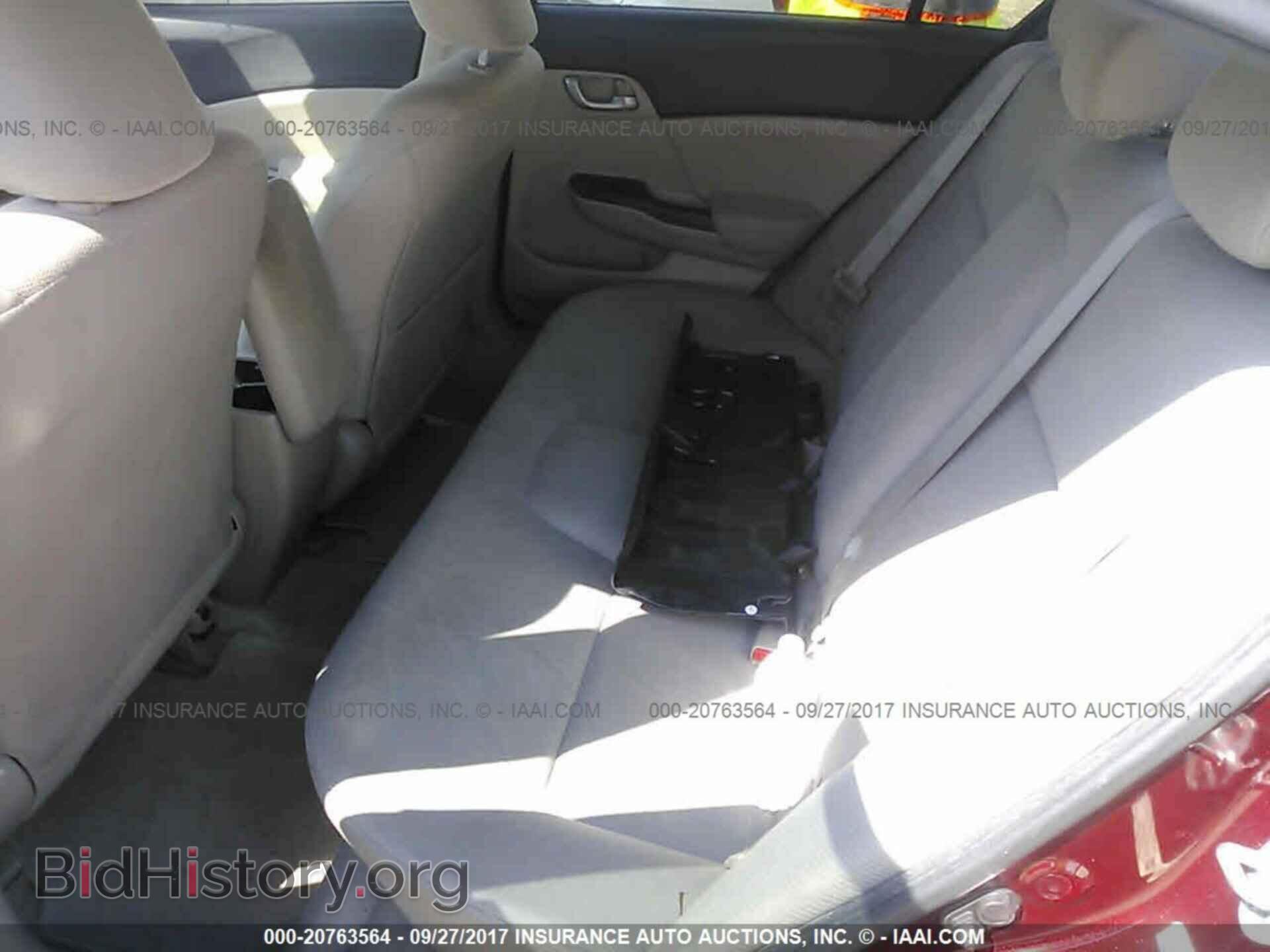 2012 Honda Civic - VIN: 2HGFB2F52CH544911 - Photo 8