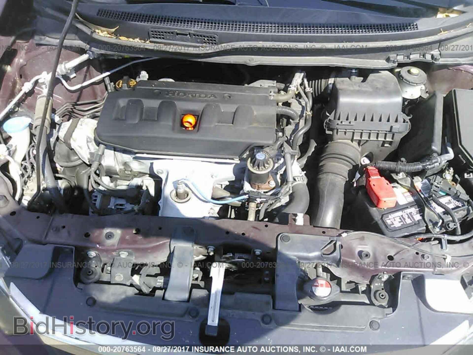 2012 Honda Civic - VIN: 2HGFB2F52CH544911 - Photo 10