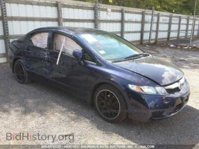 2011 Honda CIVIC, dark blue — VIN 2HGFA1F50BH549259, IAAI