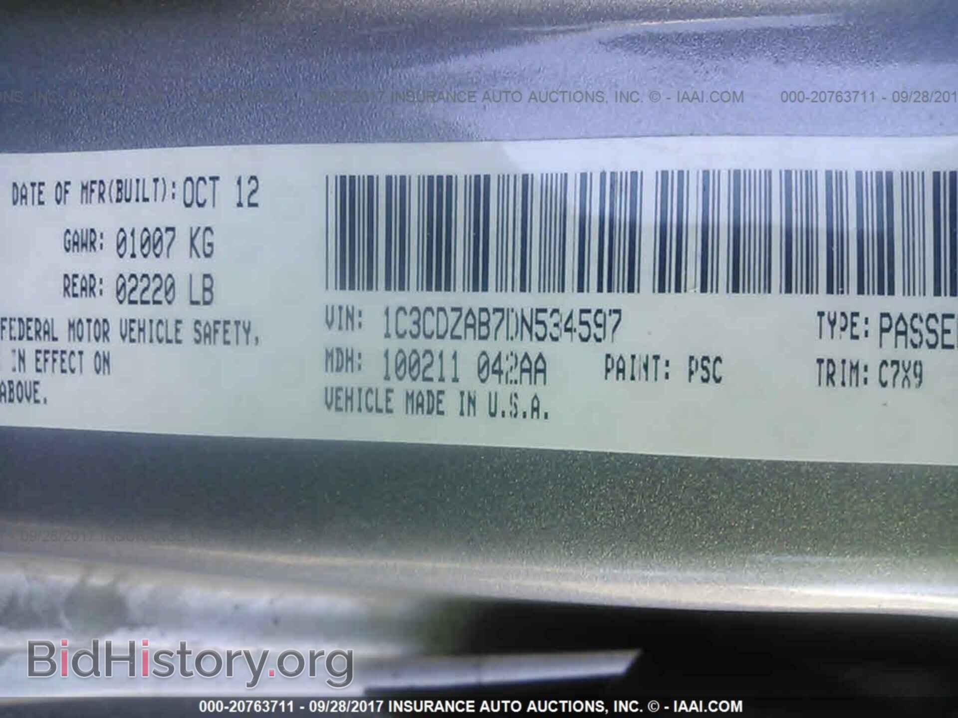 2013 Dodge Avenger - VIN: 1C3CDZAB7DN534597 - Photo 9