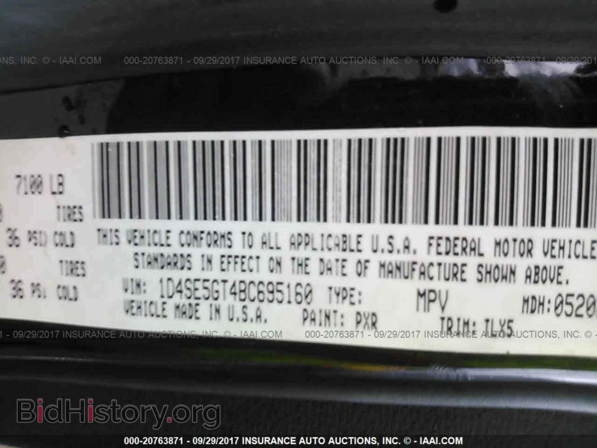 2011 Dodge Durango - VIN: 1D4SE5GT4BC695160 - Фото 9