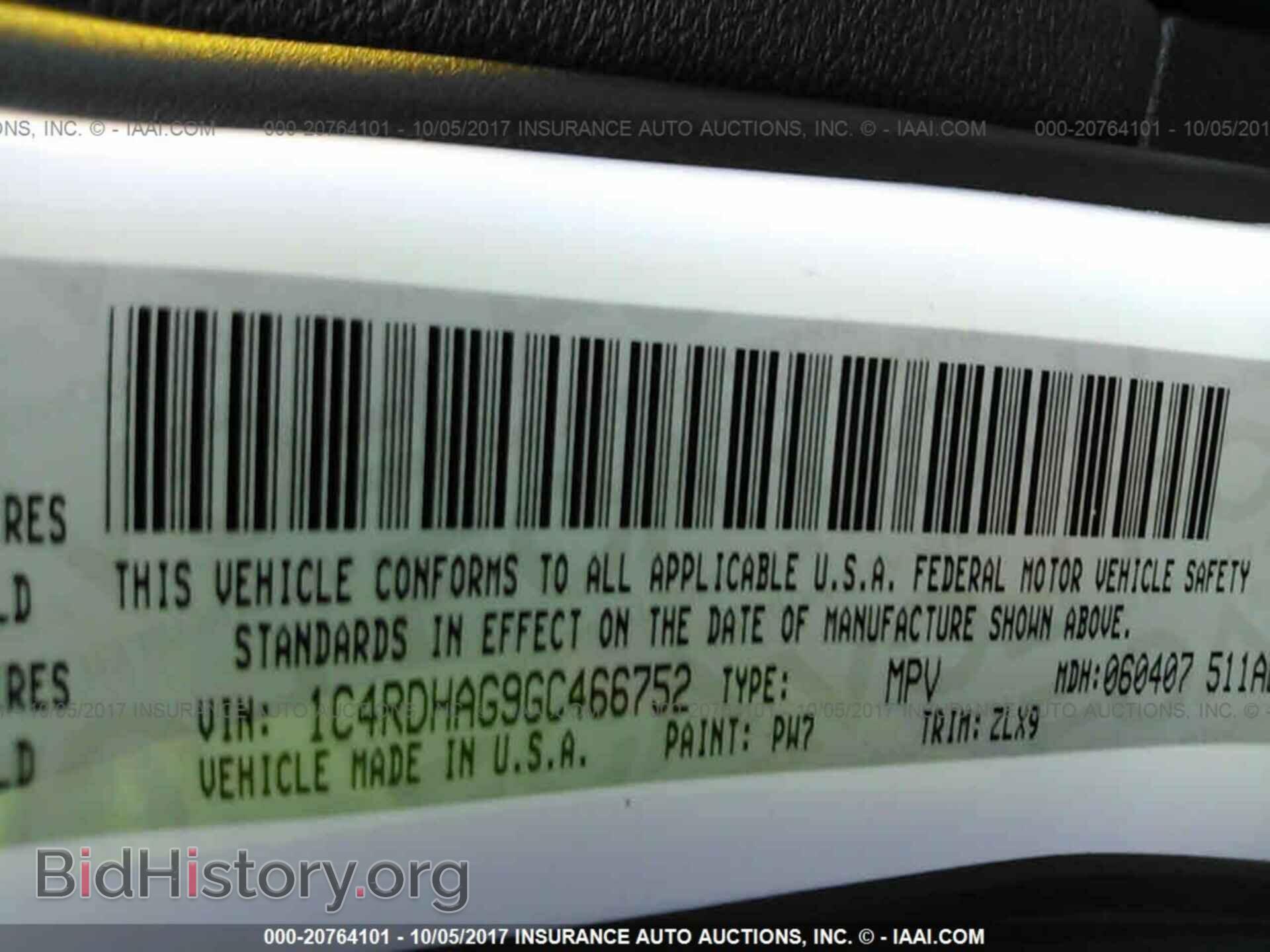 2016 Dodge Durango - VIN: 1C4RDHAG9GC466752 - Фото 9