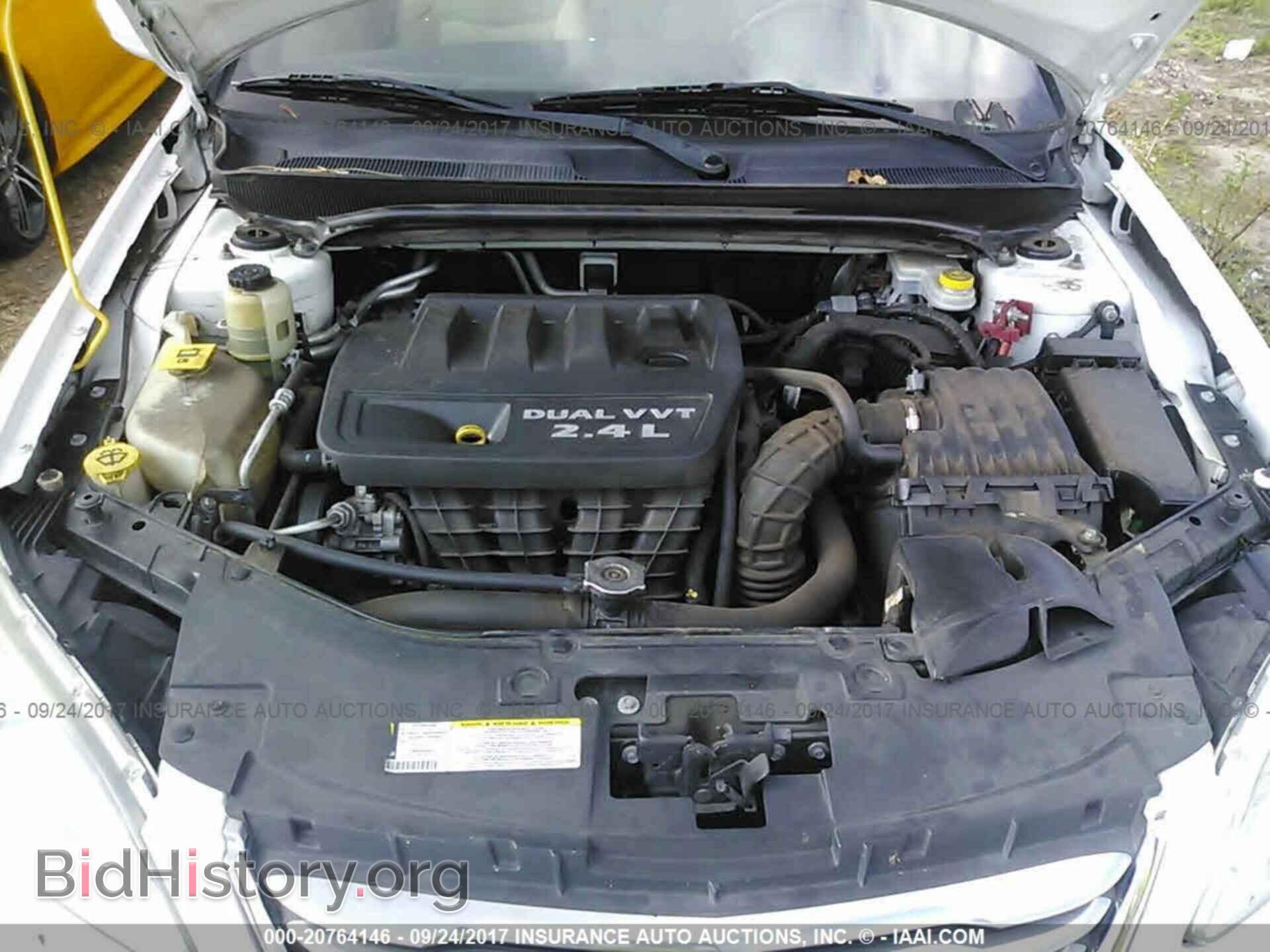 2012 Chrysler 200 - VIN: 1C3BCBEB8CN162878 - Фото 10