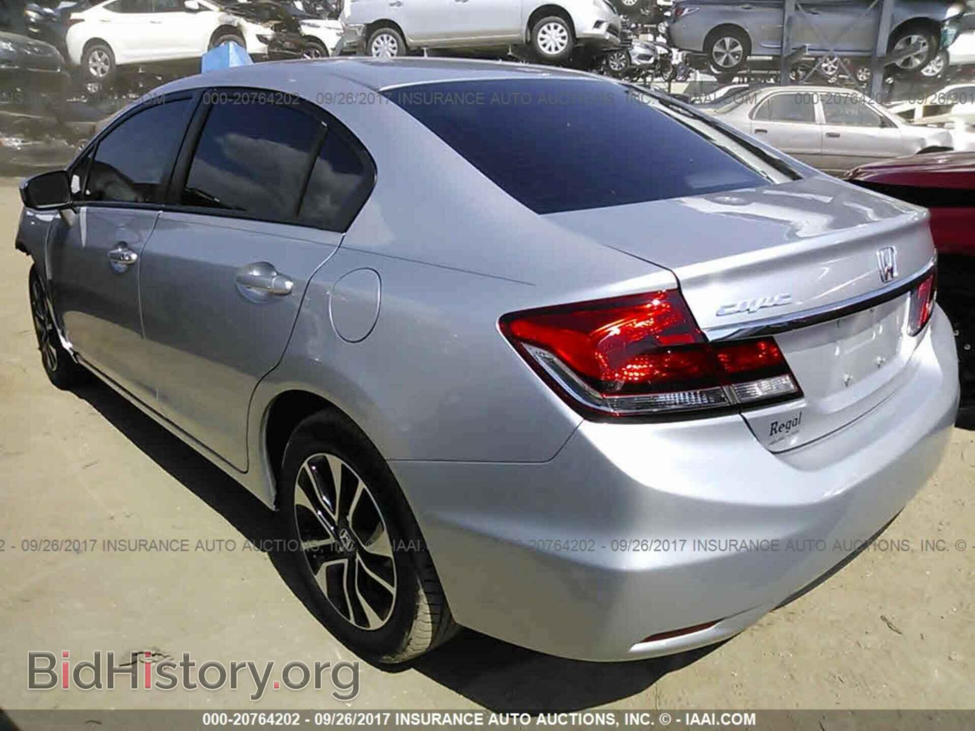 2014 Honda Civic - VIN: 19XFB2F85EE055619 - Фото 3