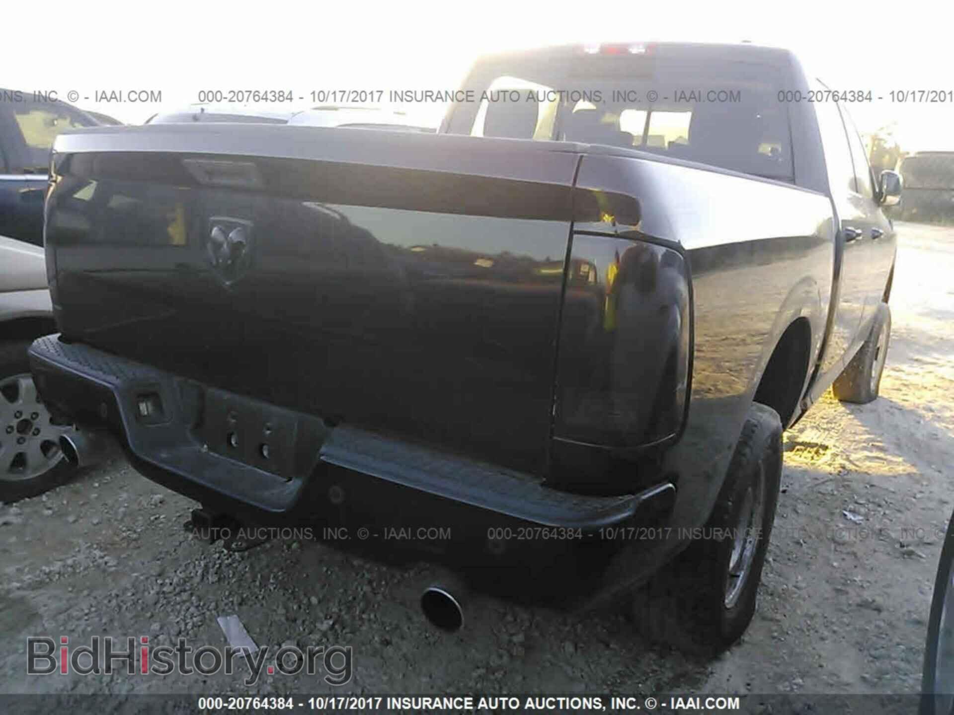 2011 Dodge Ram 1500 - VIN: 1D7RB1CT3BS663170 - Фото 4