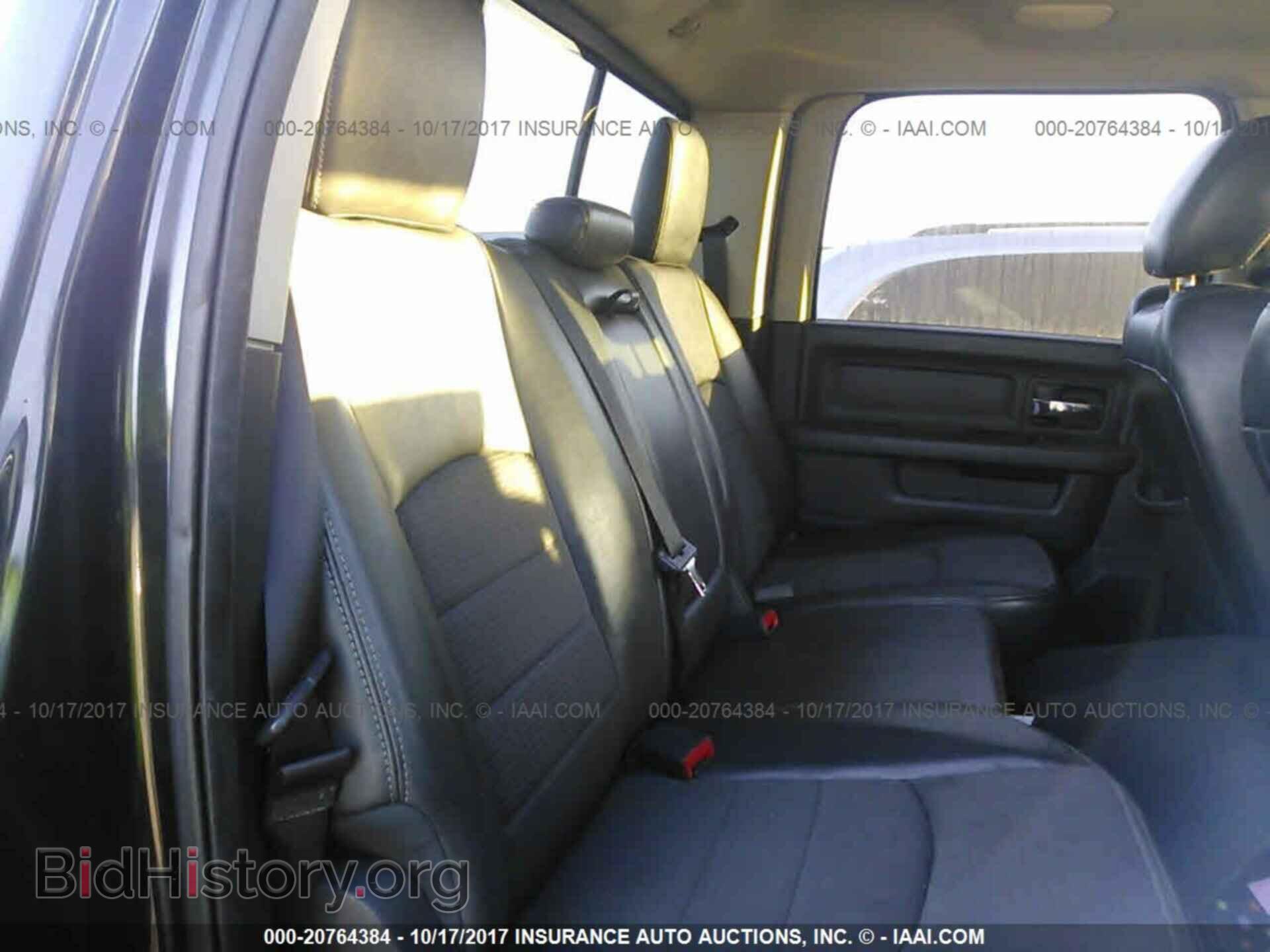 2011 Dodge Ram 1500 - VIN: 1D7RB1CT3BS663170 - Фото 8