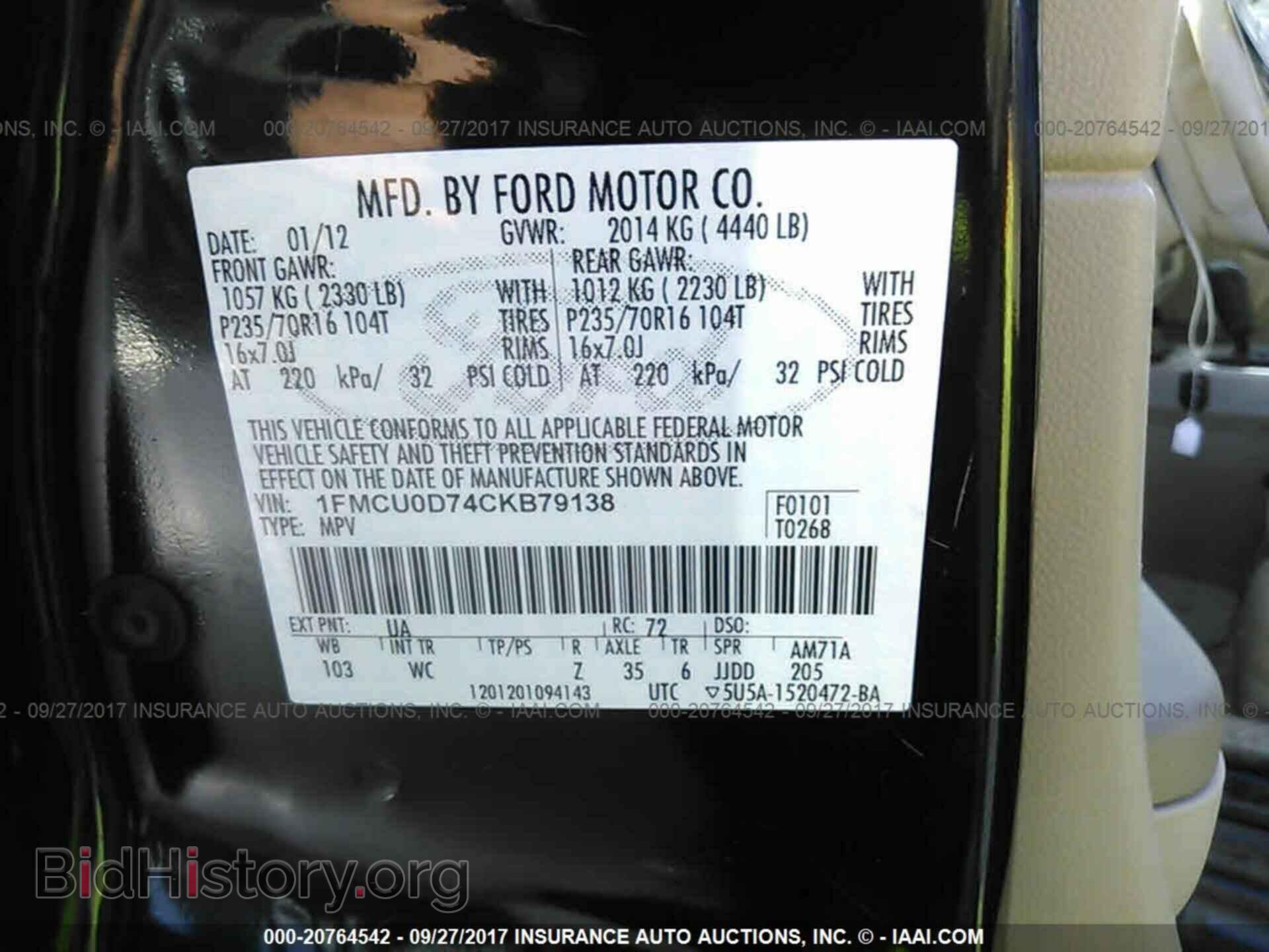 2012 Ford Escape - VIN: 1FMCU0D74CKB79138 - Фото 9