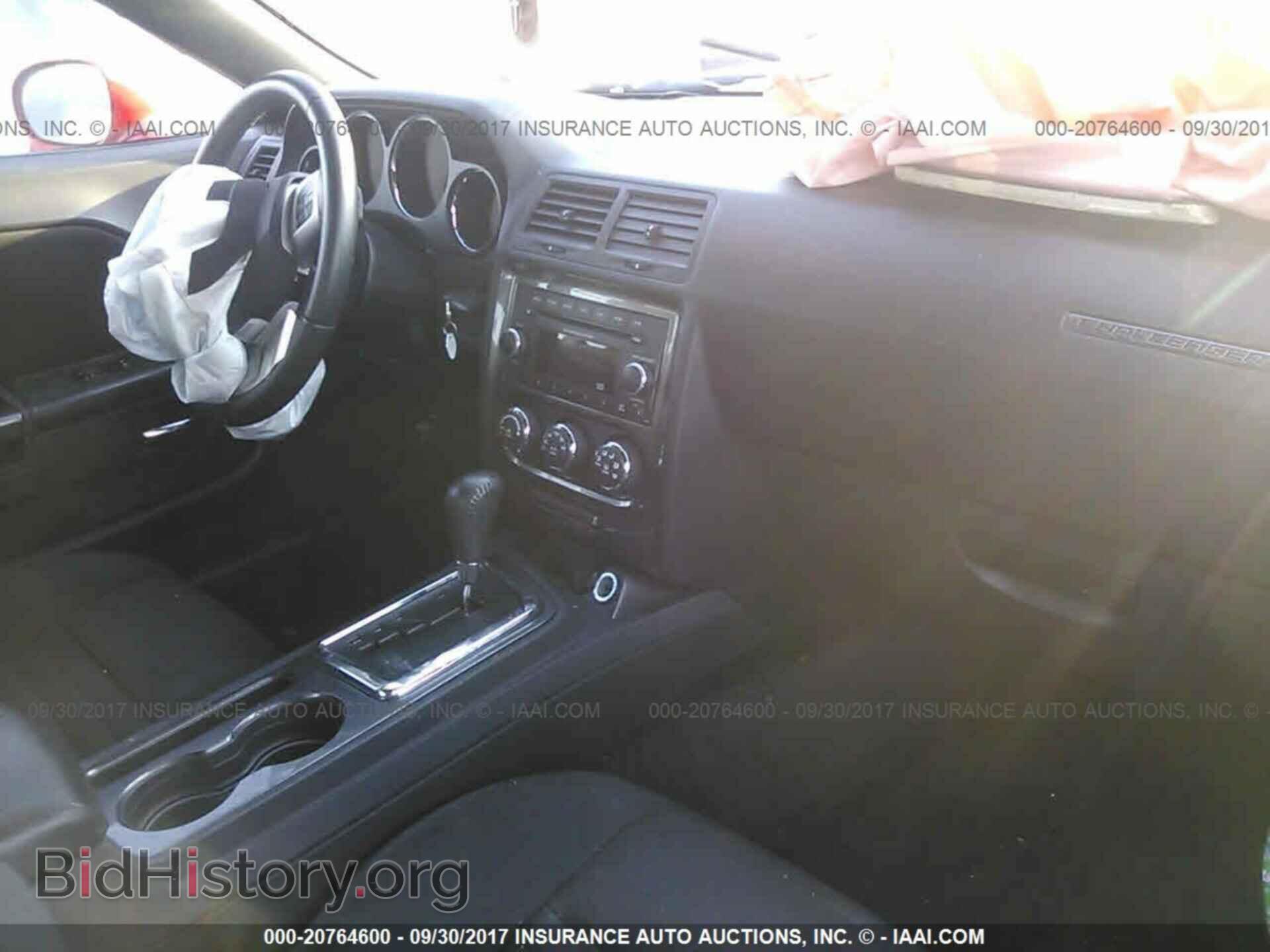 2014 Dodge Challenger - VIN: 2C3CDYAG3EH251145 - Фото 5