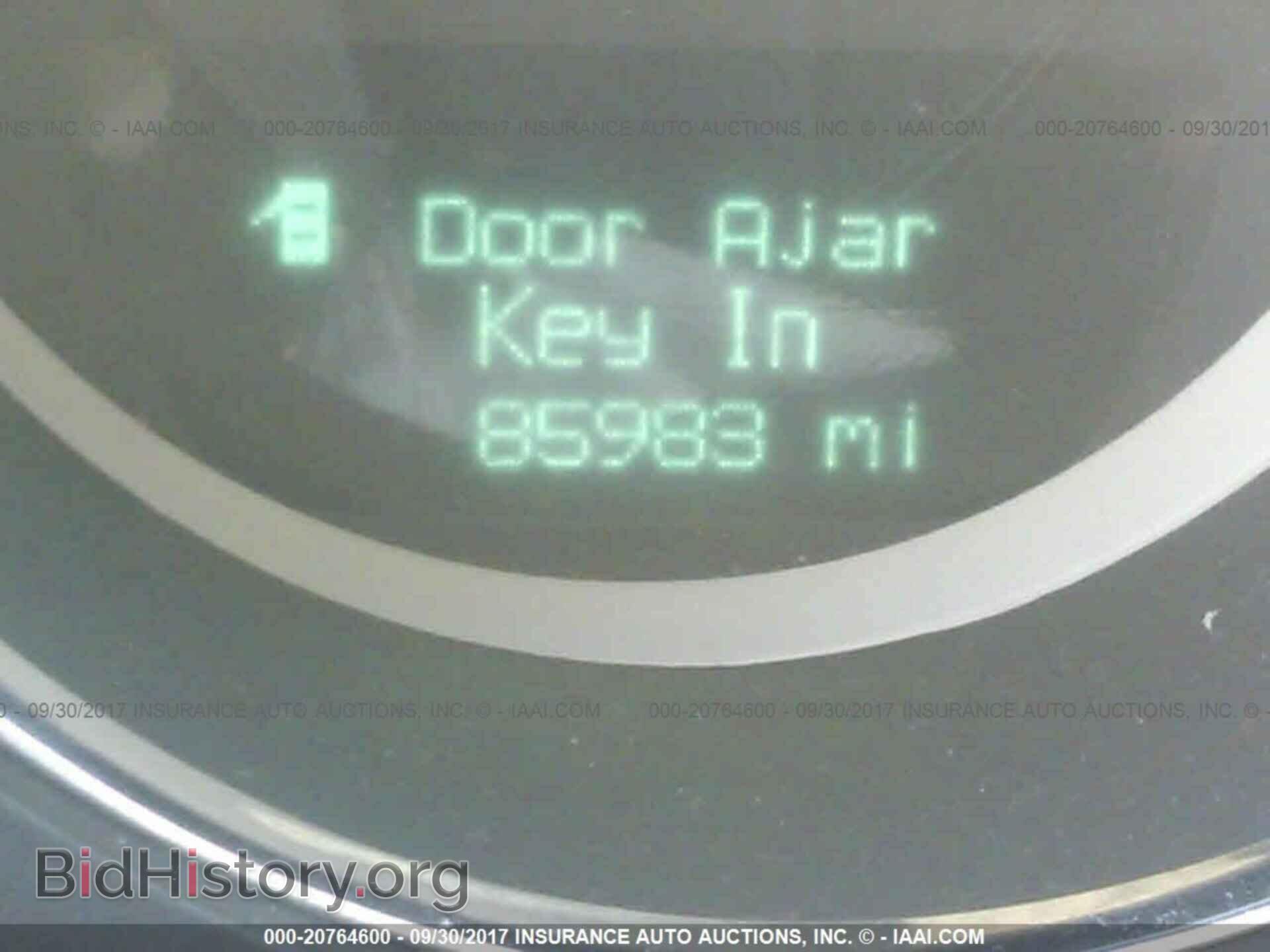 2014 Dodge Challenger - VIN: 2C3CDYAG3EH251145 - Фото 7