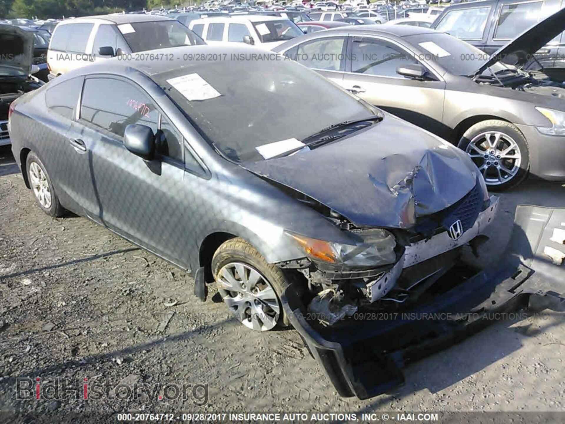Photo 2HGFG3B56CH506062 - Honda Civic 2012