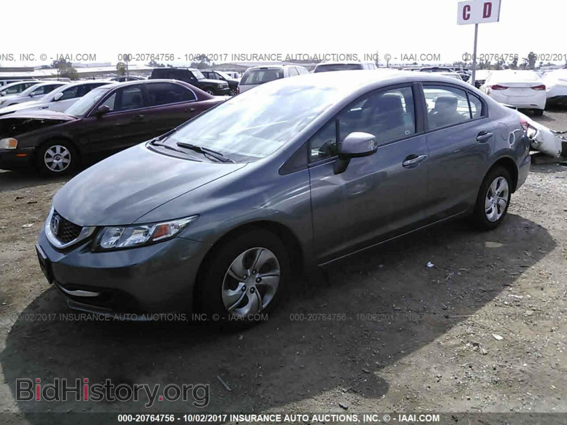 2013 Honda Civic - VIN: 19XFB2F52DE273862 - Photo 2
