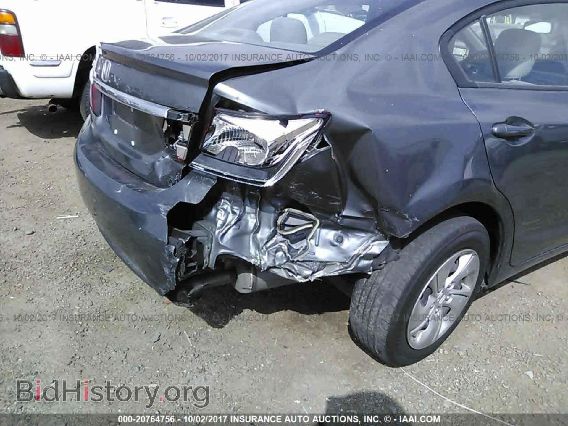 2013 Honda Civic - VIN: 19XFB2F52DE273862 - Photo 6