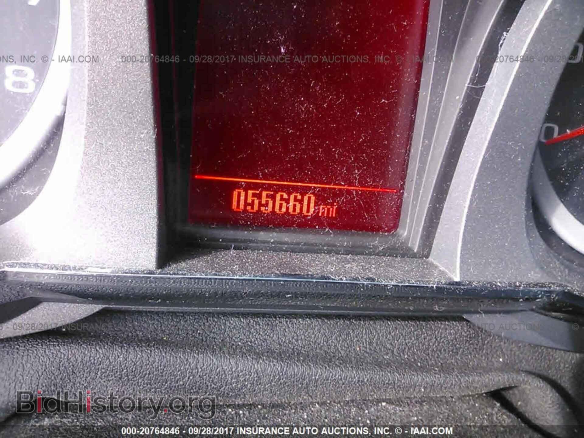 2013 Gmc Terrain - VIN: 2GKALMEK4D6350052 - Фото 7