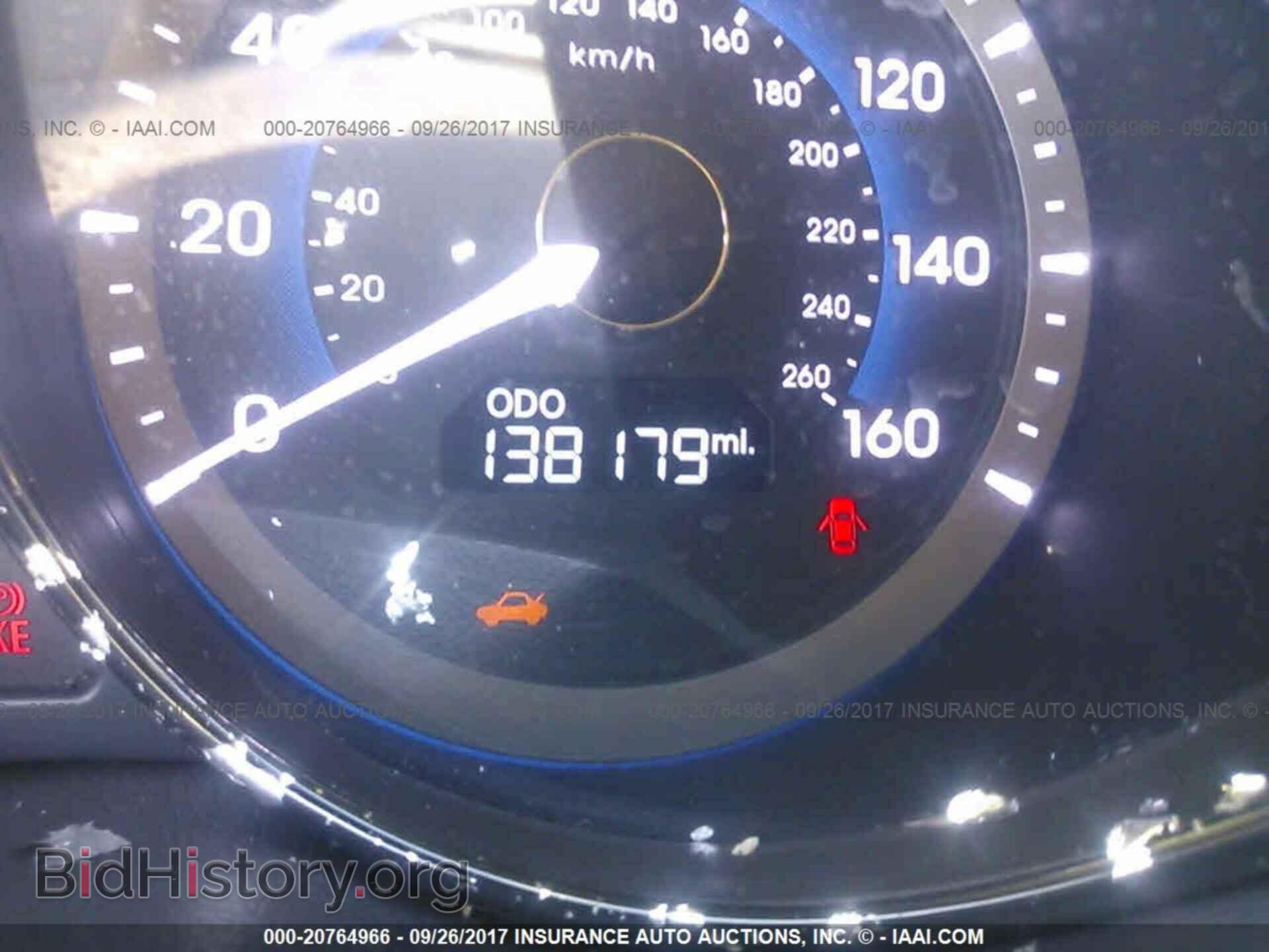 2012 Hyundai Sonata - VIN: KMHEC4A46CA032211 - Фото 7