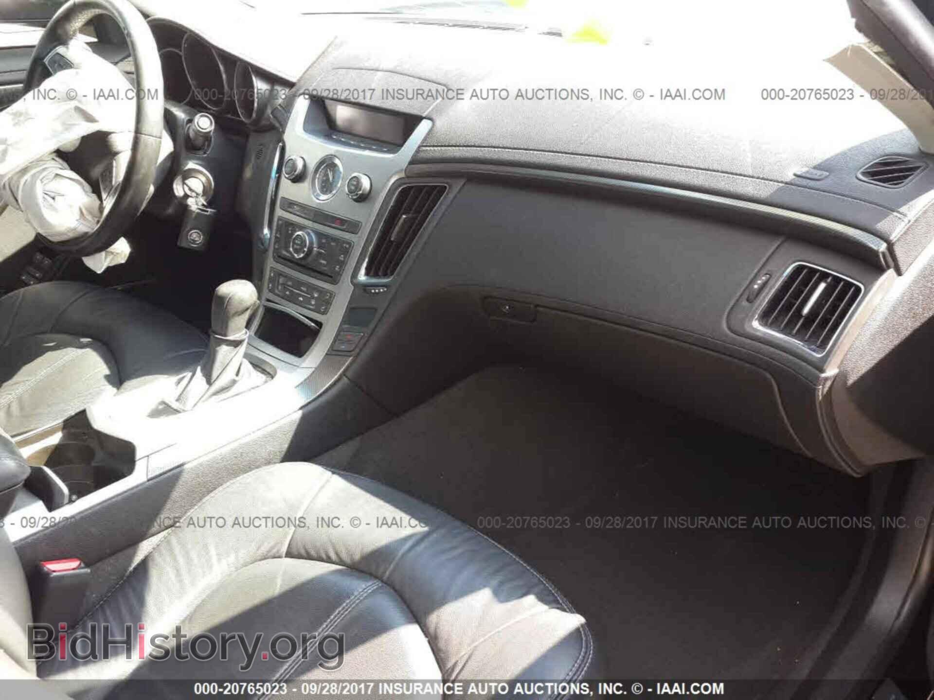 2012 Cadillac Cts - VIN: 1G6DA5E58C0119566 - Фото 5