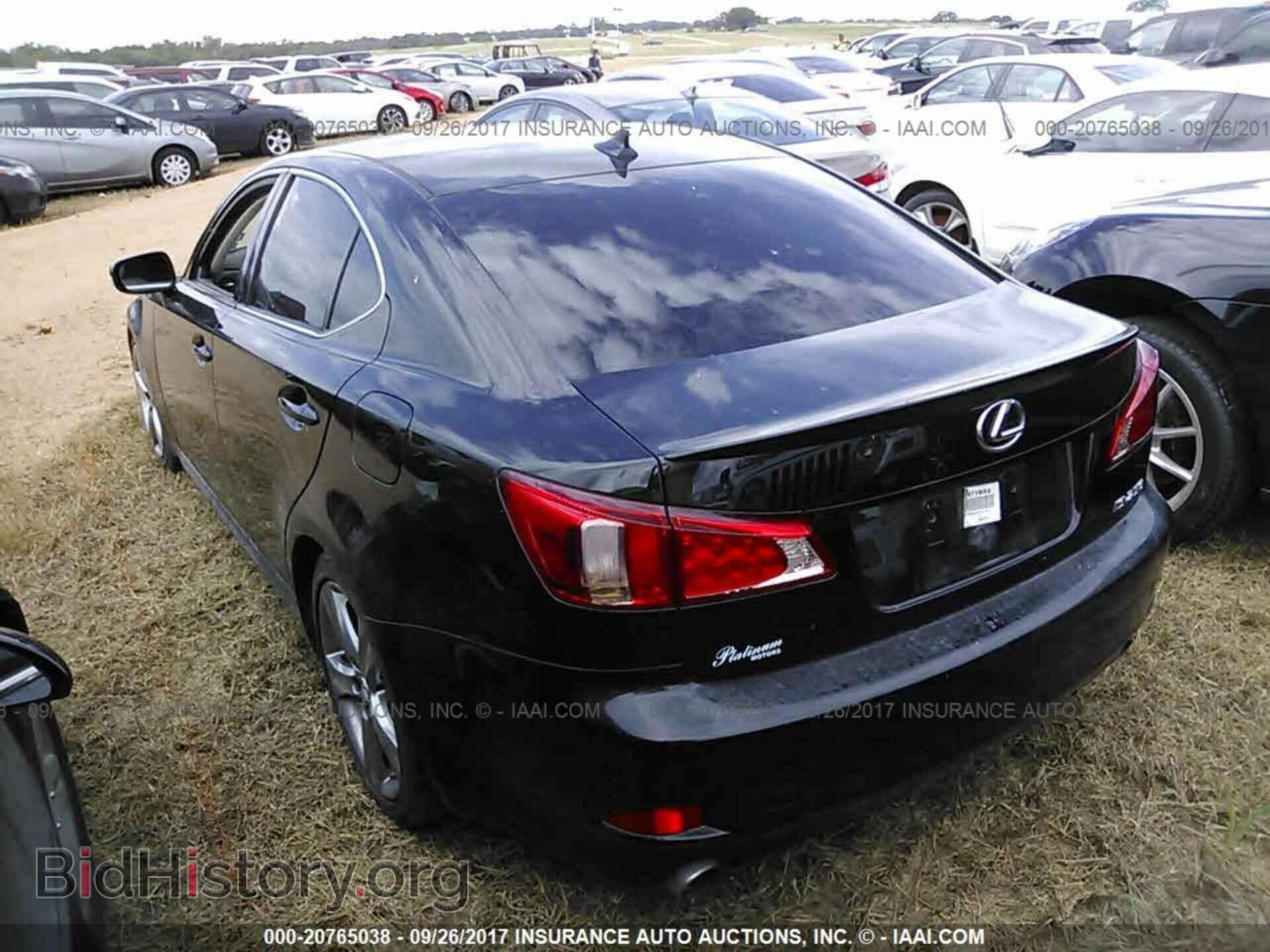 2012 Lexus Is - VIN: JTHBF5C22C5173770 - Photo 3