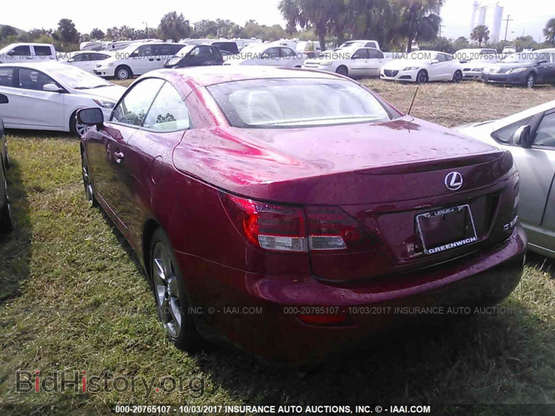 2011 Lexus Is - VIN: JTHFE2C26B2506653 - Фото 3