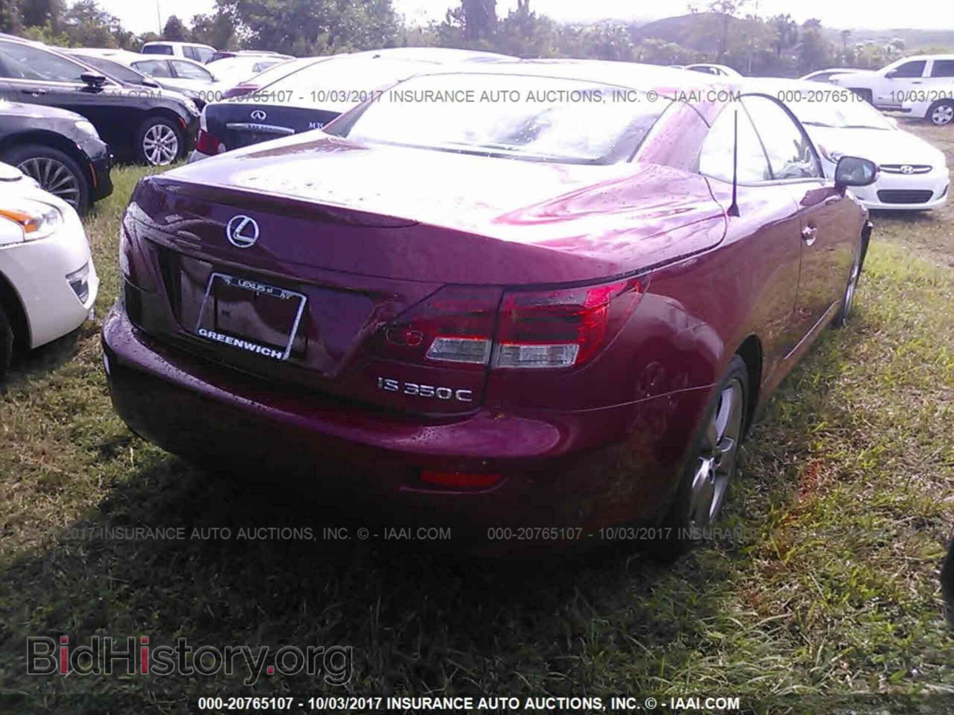 2011 Lexus Is - VIN: JTHFE2C26B2506653 - Фото 4