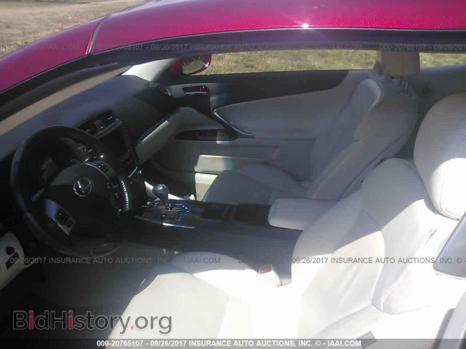 2011 Lexus Is - VIN: JTHFE2C26B2506653 - Фото 5