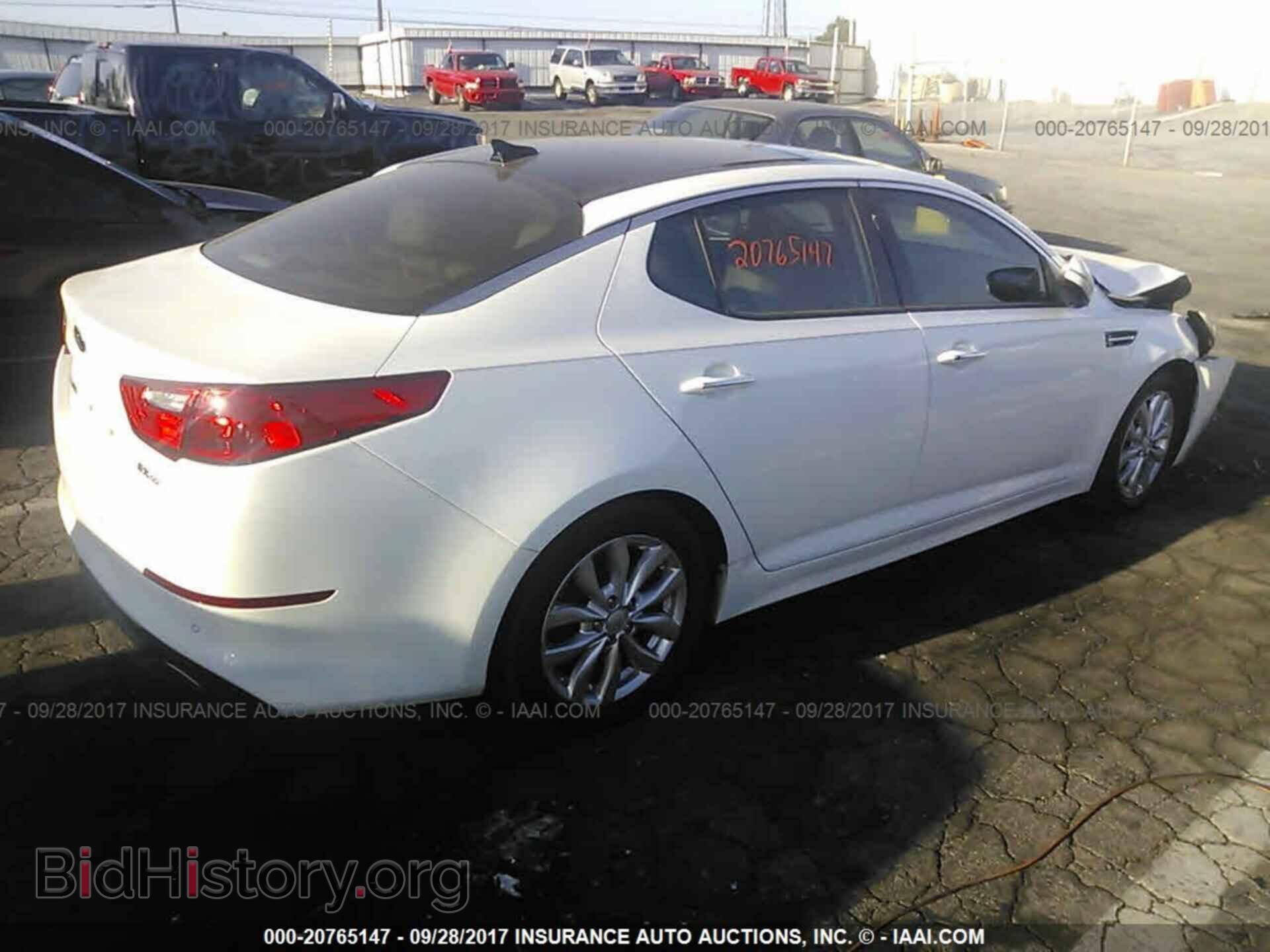 2014 Kia Optima - VIN: 5XXGN4A70EG267860 - Фото 4