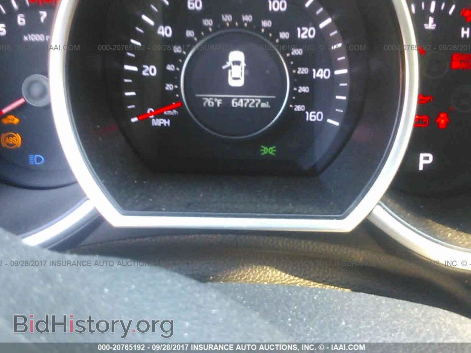 2015 Kia Optima - VIN: 5XXGN4A76FG491166 - Фото 7