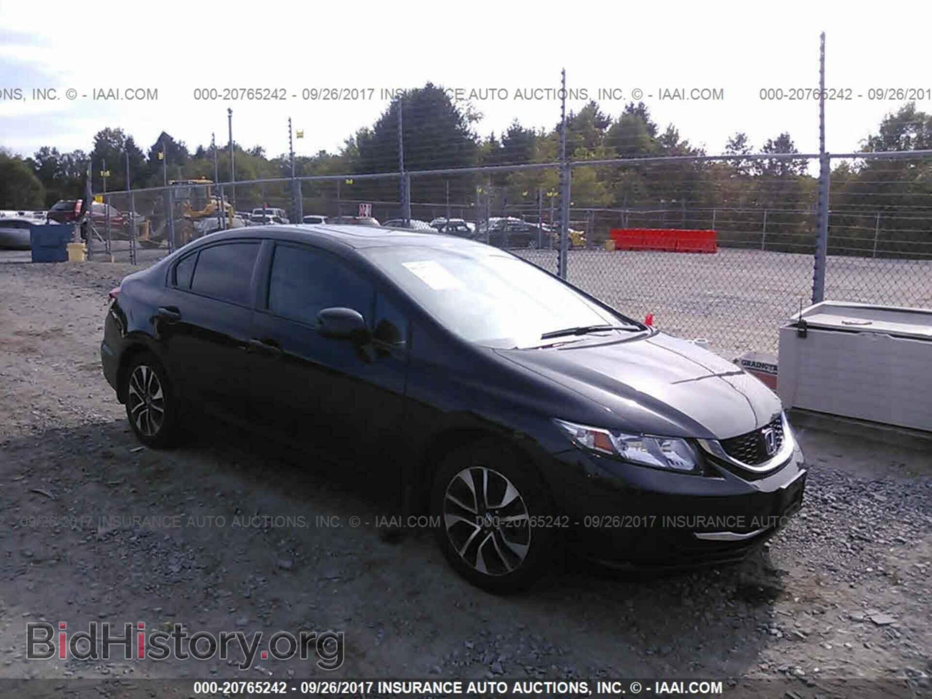 Photo 19XFB2F8XDE238559 - Honda Civic 2013